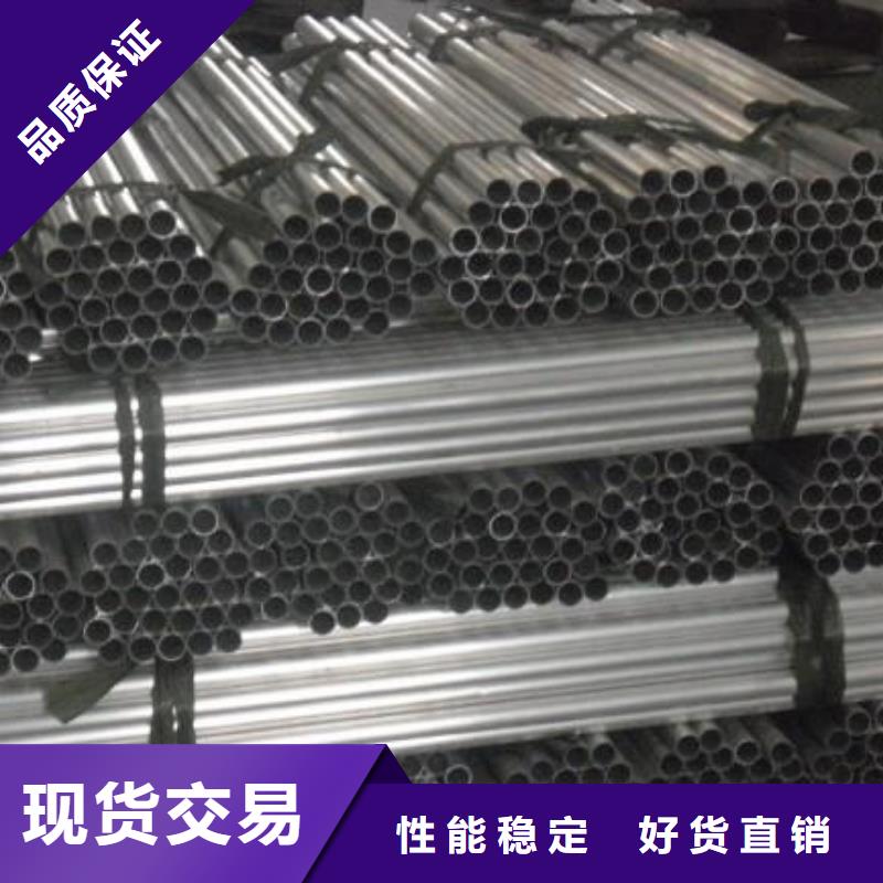 热镀锌C型钢视频-直辖澳门阔恒兴旺热镀锌C型钢可服务区域等