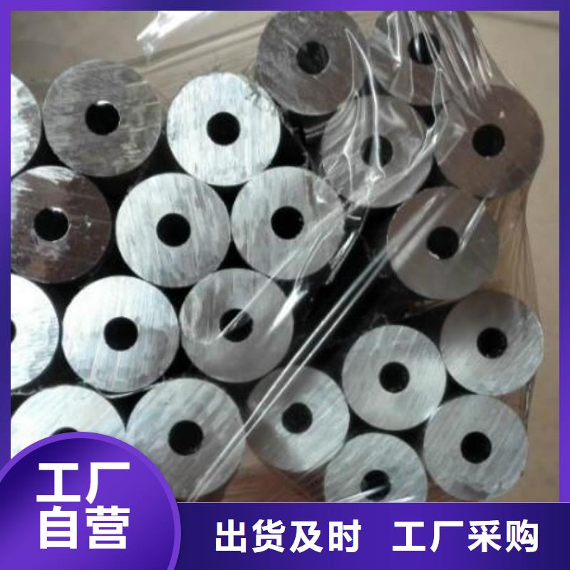 铝管,热镀锌扁钢保障