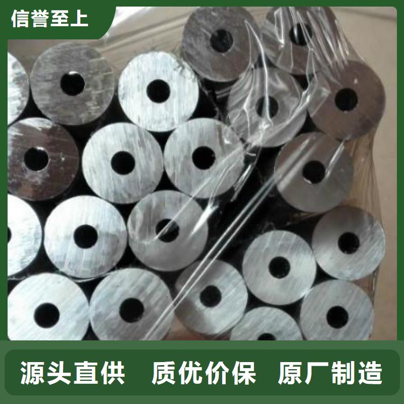 热镀锌C型钢视频-直辖澳门阔恒兴旺热镀锌C型钢可服务区域等
