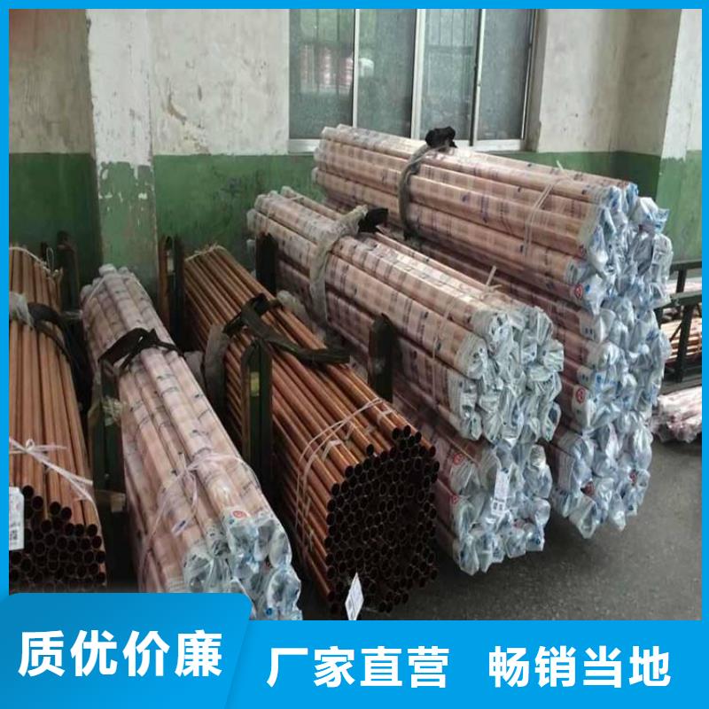 热镀锌C型钢-视频-热镀锌C型钢(阔恒兴旺)覆盖地域河南省鹤壁市浚县|山城|三门峡|商丘|信阳|平顶山|许昌
