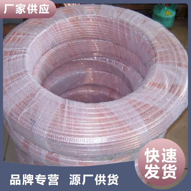 热镀锌C型钢视频-热镀锌C型钢-阔恒兴旺贸易(张家口市分公司)服务区域怀安|涿鹿|邢台|秦皇岛|保定|沧州|廊坊