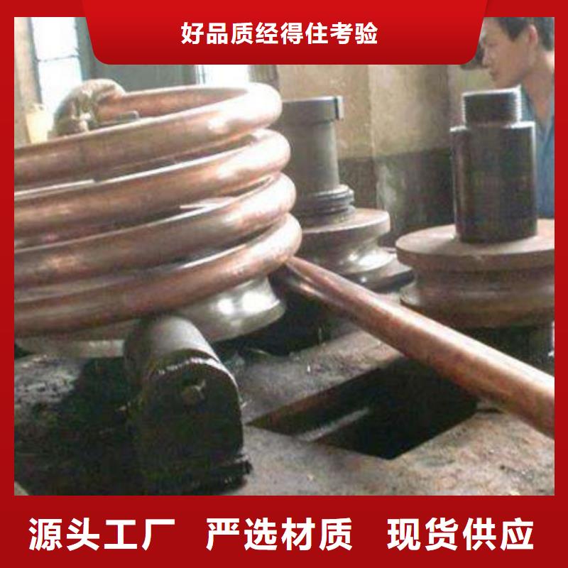 热镀锌C型钢-视频-热镀锌C型钢(阔恒兴旺)覆盖地域河南省鹤壁市浚县|山城|三门峡|商丘|信阳|平顶山|许昌