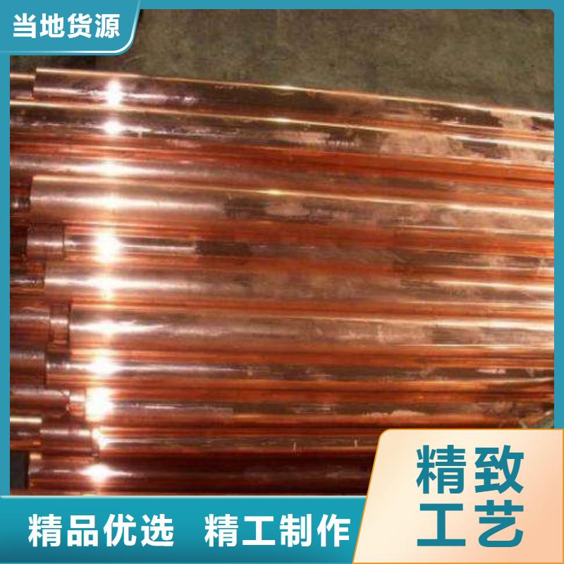 热镀锌C型钢-视频-热镀锌C型钢(阔恒兴旺)覆盖地域河南省鹤壁市浚县|山城|三门峡|商丘|信阳|平顶山|许昌
