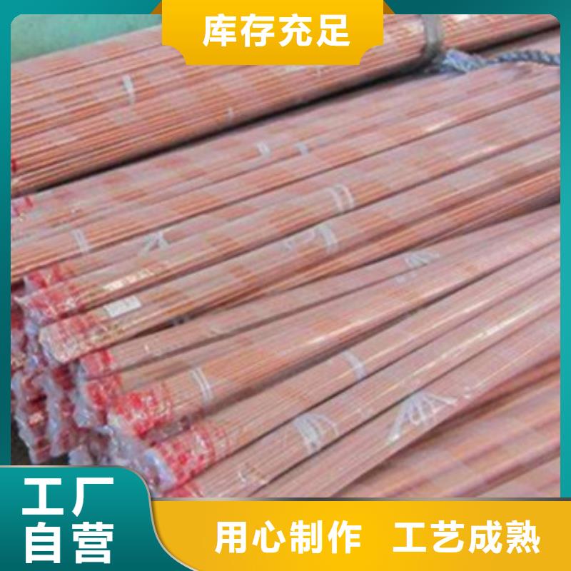 热镀锌C型钢-视频-热镀锌C型钢(阔恒兴旺)覆盖地域河南省鹤壁市浚县|山城|三门峡|商丘|信阳|平顶山|许昌