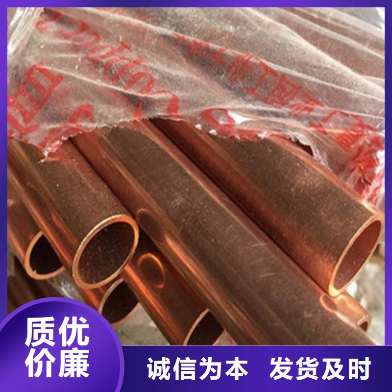热镀锌C型钢-视频-热镀锌C型钢(阔恒兴旺)覆盖地域河南省鹤壁市浚县|山城|三门峡|商丘|信阳|平顶山|许昌