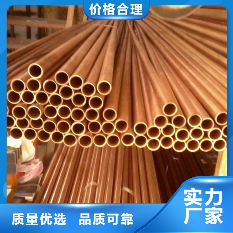 热镀锌C型钢视频-热镀锌C型钢-阔恒兴旺贸易(张家口市分公司)服务区域怀安|涿鹿|邢台|秦皇岛|保定|沧州|廊坊