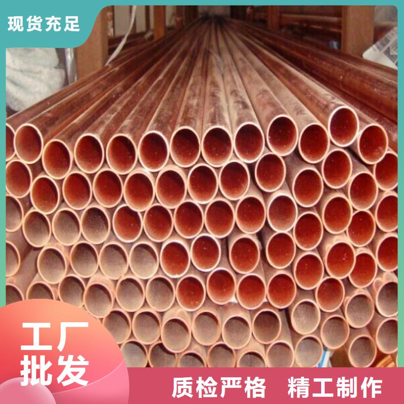 热镀锌C型钢-视频-热镀锌C型钢(阔恒兴旺)覆盖地域河南省鹤壁市浚县|山城|三门峡|商丘|信阳|平顶山|许昌