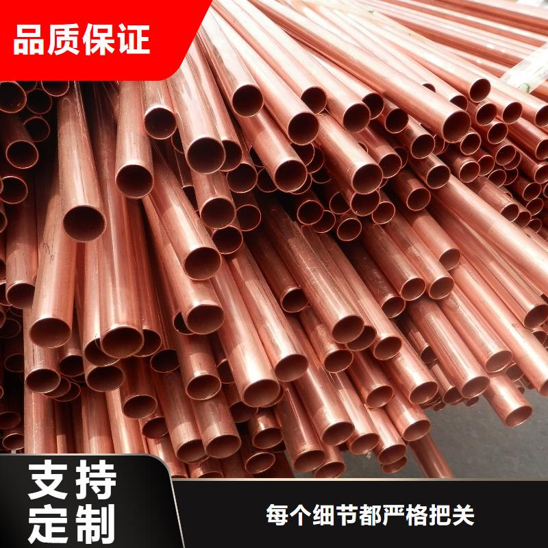 热镀锌C型钢视频-热镀锌C型钢-阔恒兴旺贸易(张家口市分公司)服务区域怀安|涿鹿|邢台|秦皇岛|保定|沧州|廊坊
