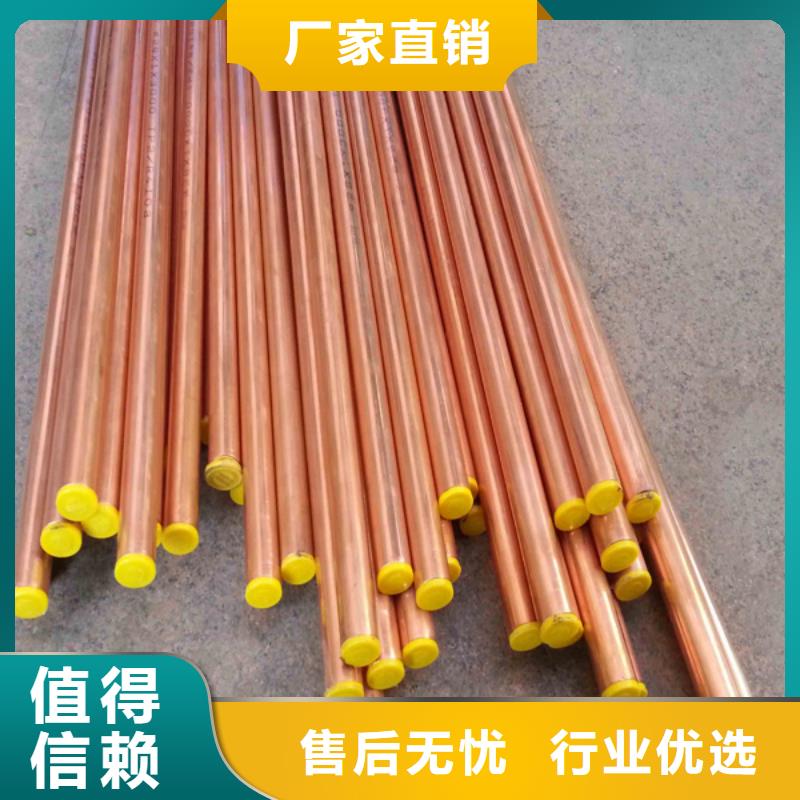 热镀锌C型钢视频-热镀锌C型钢-阔恒兴旺贸易(张家口市分公司)服务区域怀安|涿鹿|邢台|秦皇岛|保定|沧州|廊坊