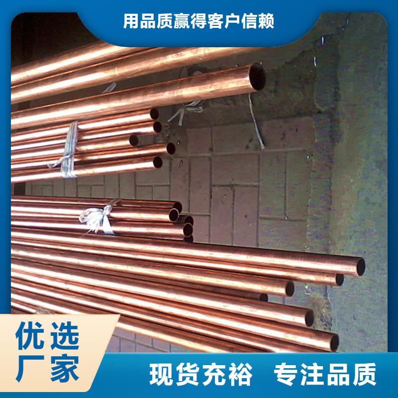 热镀锌C型钢视频-热镀锌C型钢-阔恒兴旺贸易(张家口市分公司)服务区域怀安|涿鹿|邢台|秦皇岛|保定|沧州|廊坊