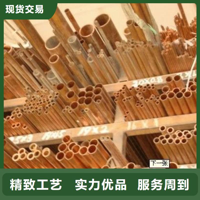 热镀锌C型钢视频-热镀锌C型钢-阔恒兴旺贸易(张家口市分公司)服务区域怀安|涿鹿|邢台|秦皇岛|保定|沧州|廊坊