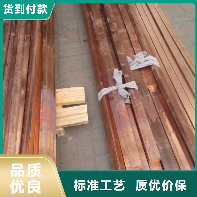 热镀锌C型钢-视频-热镀锌C型钢-阔恒兴旺贸易(赤峰市分公司)服务区域鄂尔多斯|兴安|呼和浩特|乌兰察布