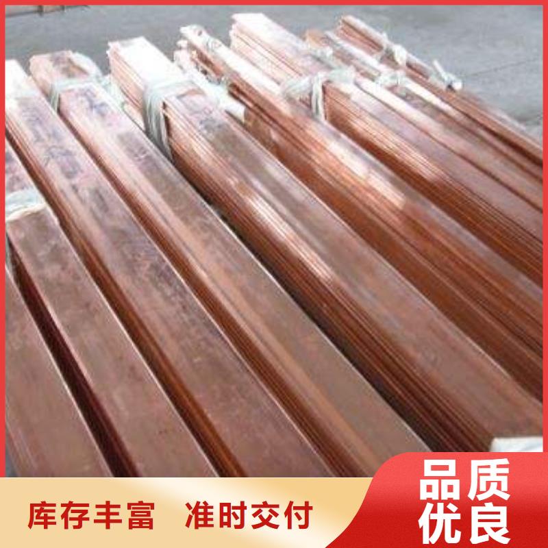 热镀锌C型钢-视频-热镀锌C型钢-西藏阿里市扎达|措勤|山南|那曲|昌都|拉萨(该地)品牌
