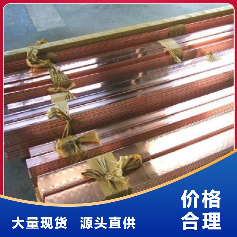 热镀锌C型钢-视频-热镀锌C型钢-阔恒兴旺贸易(赤峰市分公司)服务区域鄂尔多斯|兴安|呼和浩特|乌兰察布