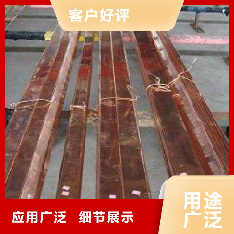 热镀锌C型钢-视频-热镀锌C型钢|来宾市|兴宾|武宣|南宁|防城港|河池|桂林|崇左|贺州