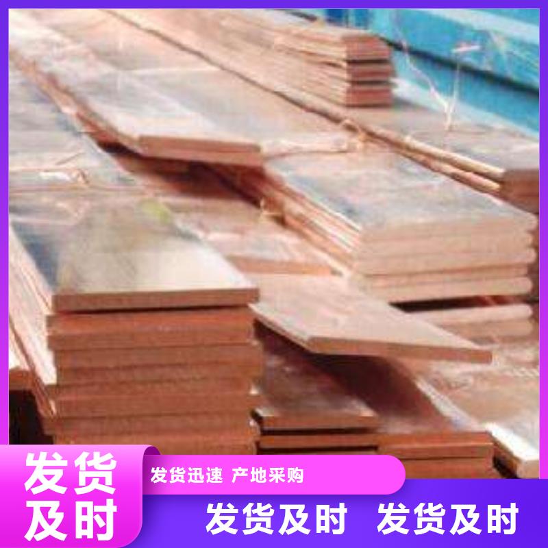 热镀锌C型钢-视频-热镀锌C型钢-阔恒兴旺贸易(赤峰市分公司)服务区域鄂尔多斯|兴安|呼和浩特|乌兰察布