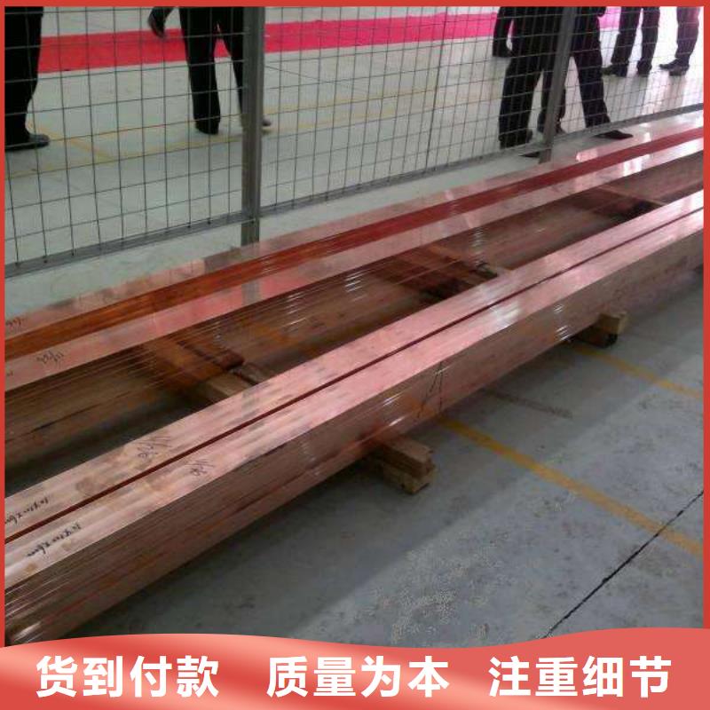 热镀锌C型钢-视频-热镀锌C型钢-阔恒兴旺贸易(赤峰市分公司)服务区域鄂尔多斯|兴安|呼和浩特|乌兰察布