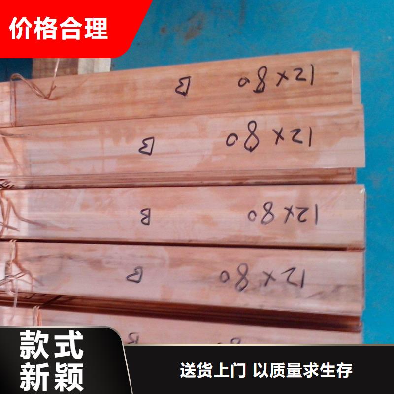 热镀锌C型钢-视频-热镀锌C型钢|来宾市|兴宾|武宣|南宁|防城港|河池|桂林|崇左|贺州
