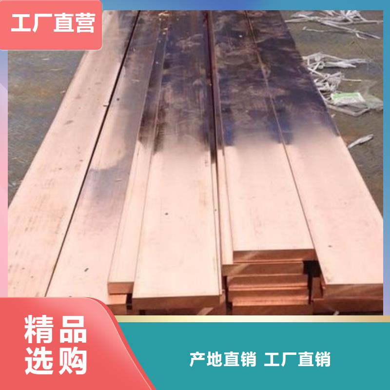 热镀锌C型钢-视频-热镀锌C型钢-阔恒兴旺贸易(赤峰市分公司)服务区域鄂尔多斯|兴安|呼和浩特|乌兰察布