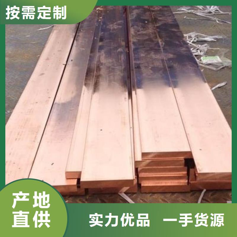 热镀锌C型钢-视频-热镀锌C型钢-西藏阿里市扎达|措勤|山南|那曲|昌都|拉萨(该地)品牌