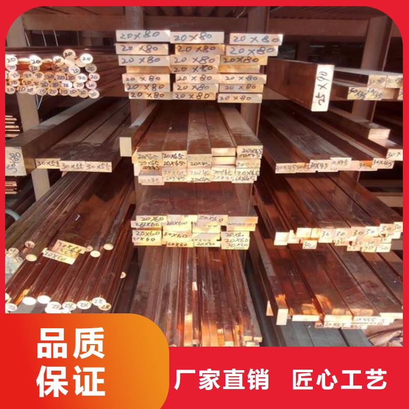 热镀锌C型钢-视频-热镀锌C型钢-西藏阿里市扎达|措勤|山南|那曲|昌都|拉萨(该地)品牌