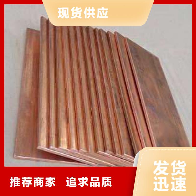 热镀锌C型钢-视频-热镀锌C型钢-阔恒兴旺贸易(赤峰市分公司)服务区域鄂尔多斯|兴安|呼和浩特|乌兰察布