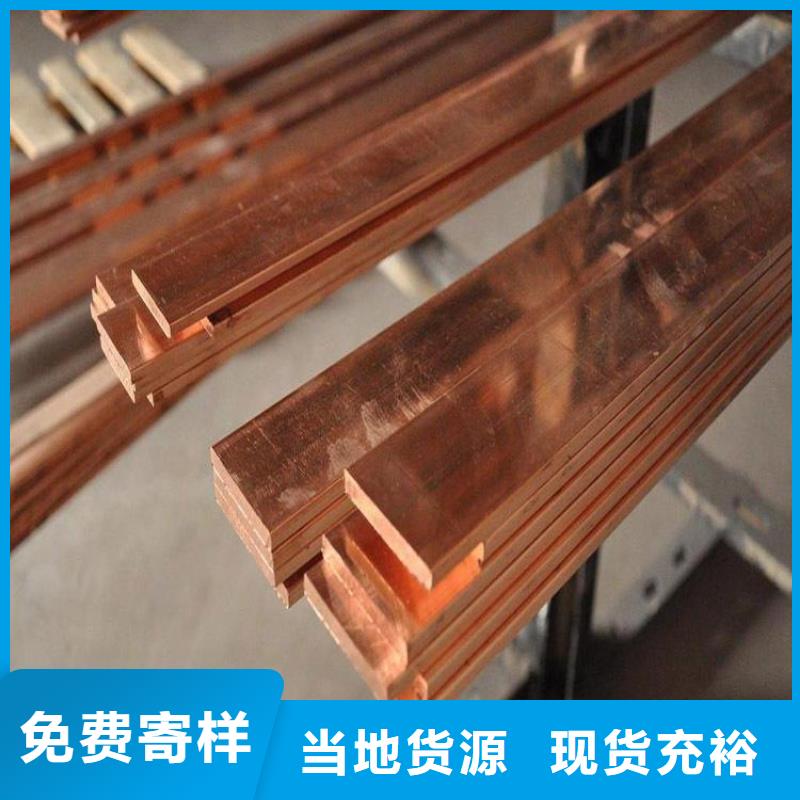 热镀锌C型钢-视频-热镀锌C型钢-阔恒兴旺贸易(赤峰市分公司)服务区域鄂尔多斯|兴安|呼和浩特|乌兰察布