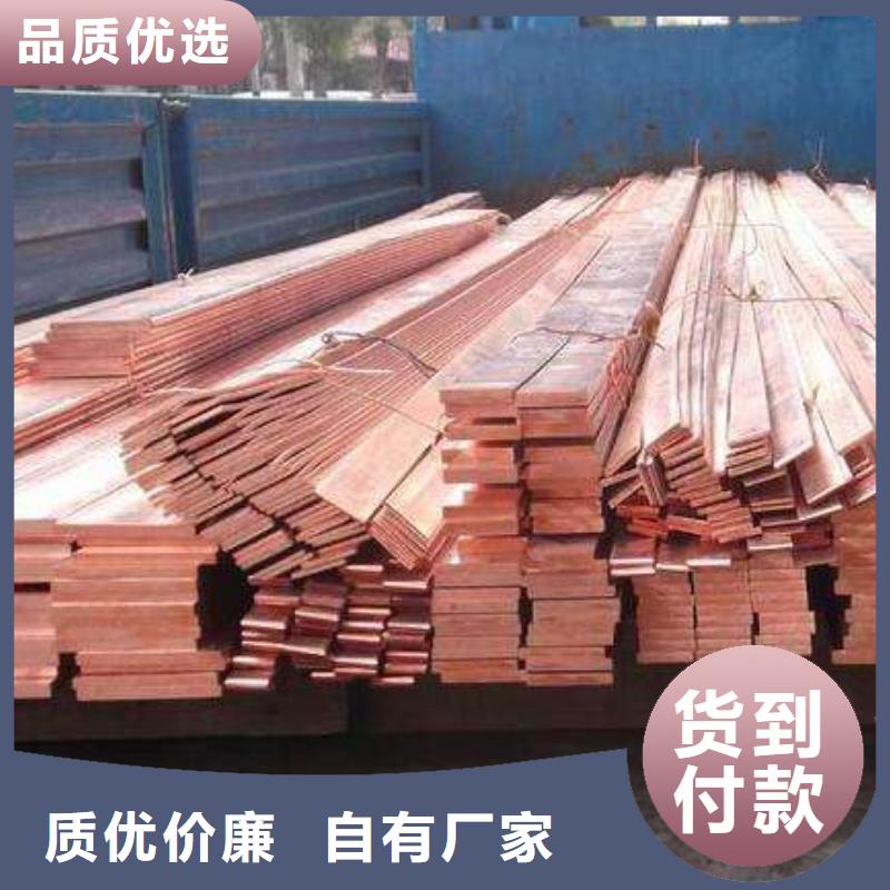 热镀锌C型钢-视频-热镀锌C型钢|来宾市|兴宾|武宣|南宁|防城港|河池|桂林|崇左|贺州