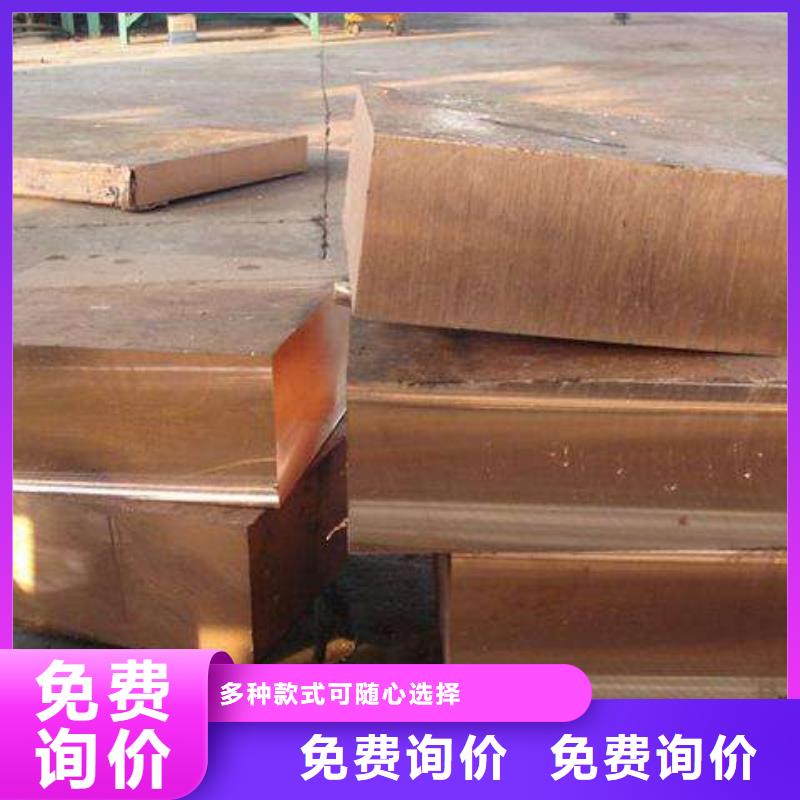 热镀锌C型钢-视频-热镀锌C型钢-阔恒兴旺贸易(赤峰市分公司)服务区域鄂尔多斯|兴安|呼和浩特|乌兰察布