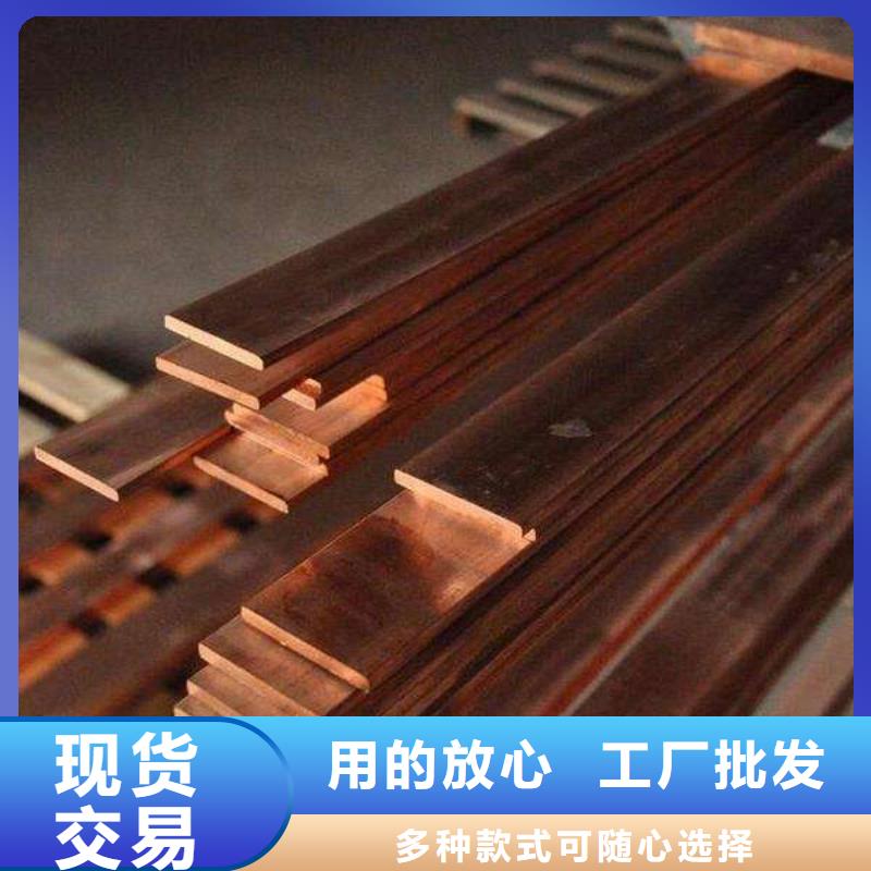 热镀锌C型钢-视频-热镀锌C型钢-阔恒兴旺贸易(赤峰市分公司)服务区域鄂尔多斯|兴安|呼和浩特|乌兰察布