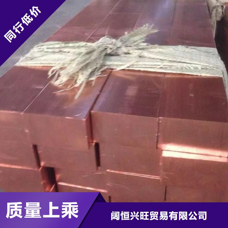热镀锌C型钢-视频-热镀锌C型钢|来宾市|兴宾|武宣|南宁|防城港|河池|桂林|崇左|贺州