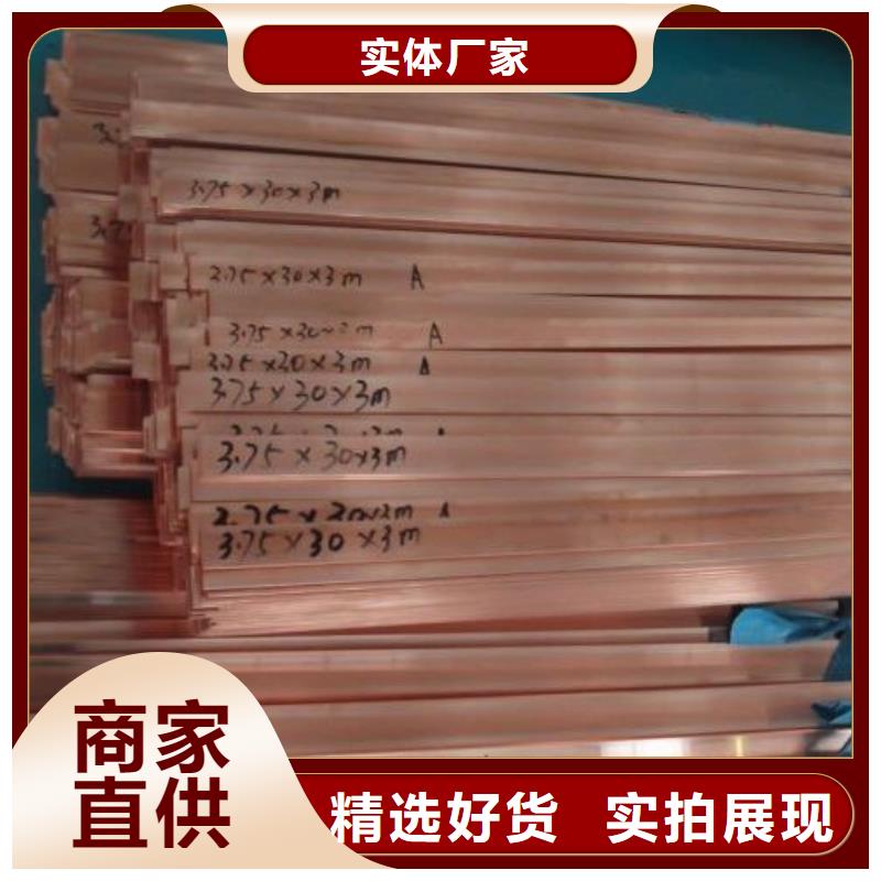 热镀锌C型钢-视频-热镀锌C型钢|来宾市|兴宾|武宣|南宁|防城港|河池|桂林|崇左|贺州
