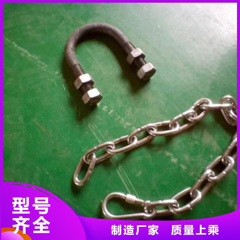 超高分子聚乙烯逃生管视频-超高分子聚乙烯逃生管-山西省运城市稷山|河津|忻州|太原|晋城|长治【本地】厂家