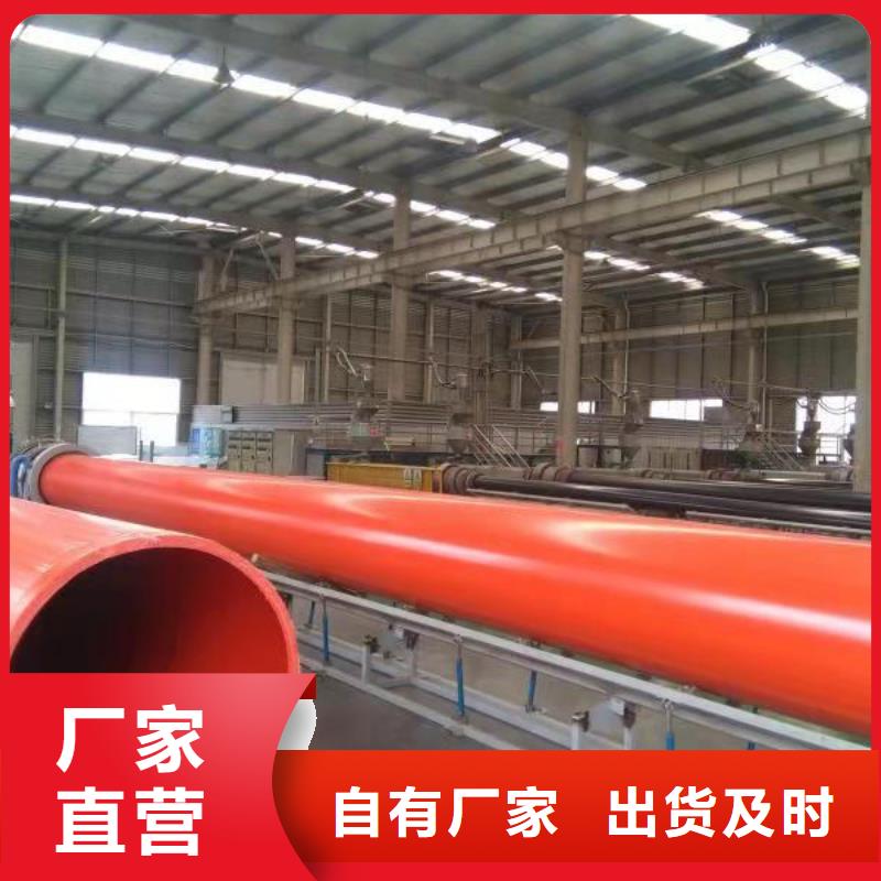 超高分子聚乙烯逃生管-视频-超高分子聚乙烯逃生管|云南省迪庆市|德钦|香格里拉|曲靖|文山|红河|西双版纳|丽江|普洱