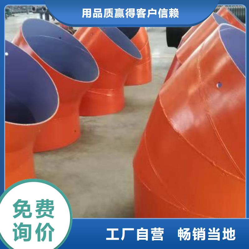 超高分子聚乙烯逃生管-视频-超高分子聚乙烯逃生管|山东省聊城市|东昌府|高唐|淄博|泰安|济宁|滨州