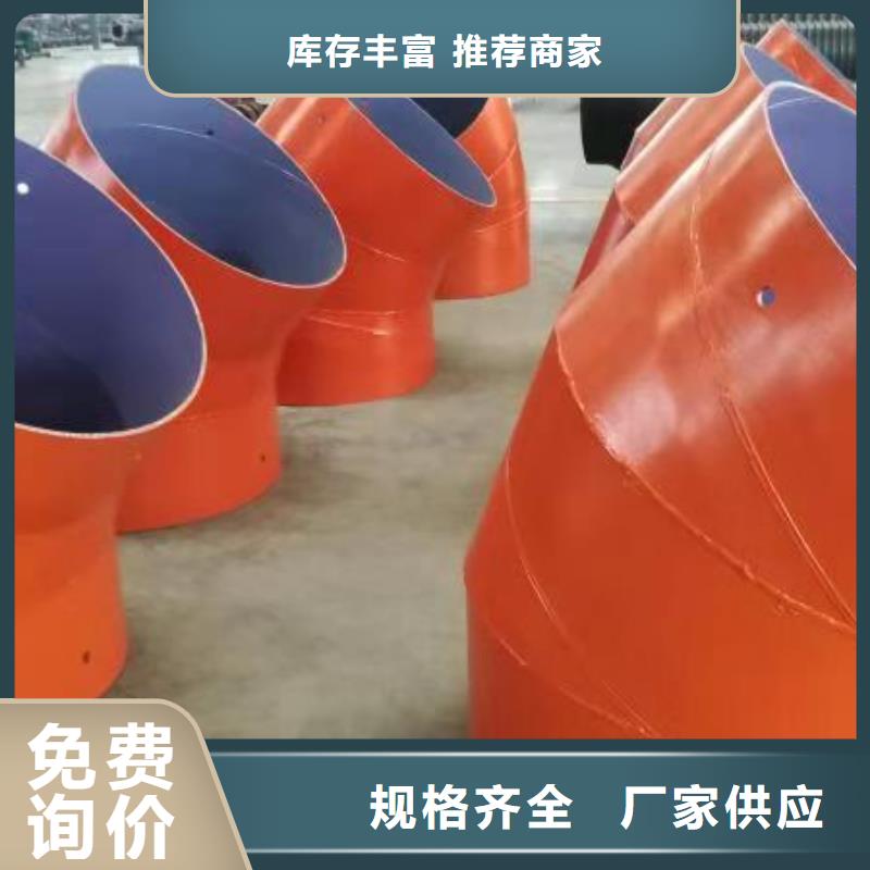 超高分子聚乙烯逃生管视频-超高分子聚乙烯逃生管-山西省运城市稷山|河津|忻州|太原|晋城|长治【本地】厂家
