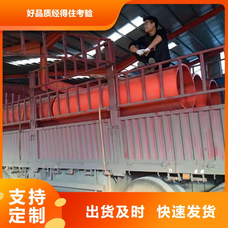 逃生管道隧道逃生管好品质售后无忧