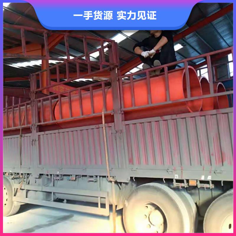 逃生管道,超高分子聚乙烯逃生管品质之选