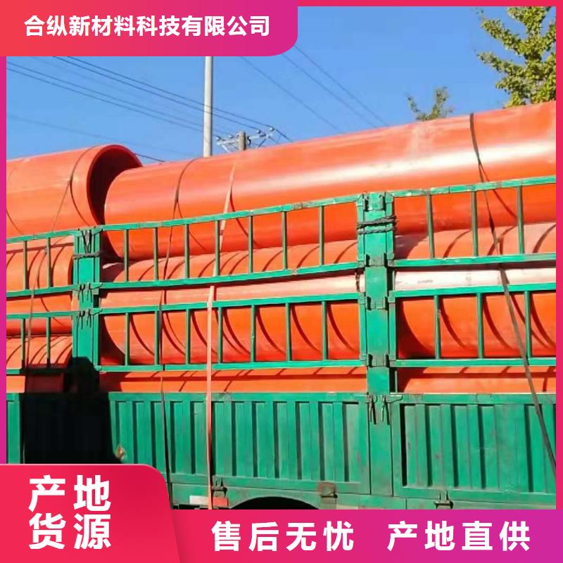 超高分子聚乙烯逃生管-视频-超高分子聚乙烯逃生管|云南省迪庆市|德钦|香格里拉|曲靖|文山|红河|西双版纳|丽江|普洱