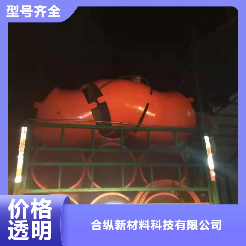 逃生管道隧道逃生管制造厂家