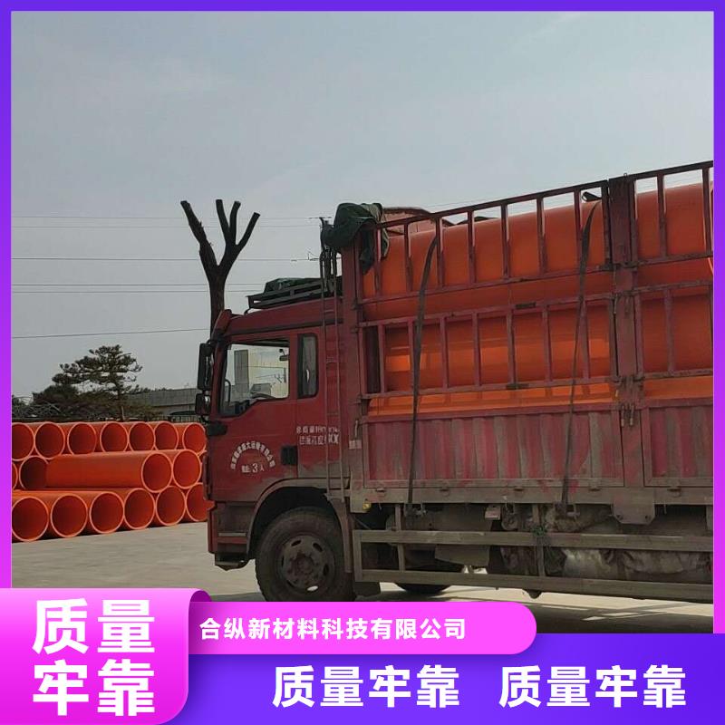 超高分子聚乙烯逃生管-视频-超高分子聚乙烯逃生管|山东省聊城市|东昌府|高唐|淄博|泰安|济宁|滨州