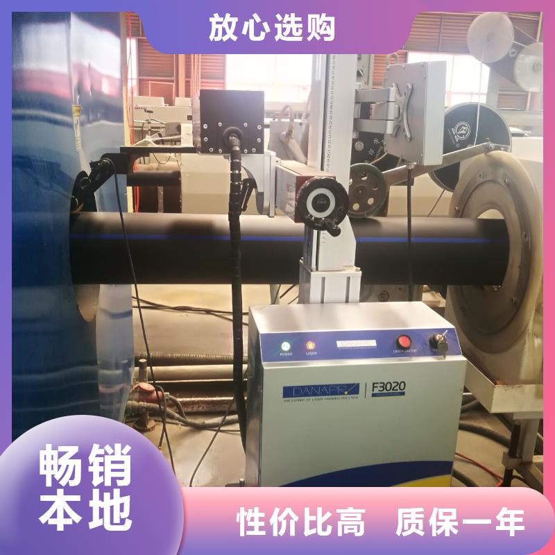 超高分子聚乙烯逃生管-视频-超高分子聚乙烯逃生管-辽宁省辽阳市本土服务商-文圣|弓长岭|抚顺|铁岭|大连|本溪|鞍山|盘锦|沈阳