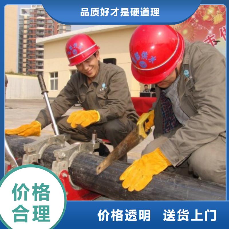 超高分子聚乙烯逃生管-视频-超高分子聚乙烯逃生管-辽宁省辽阳市本土服务商-文圣|弓长岭|抚顺|铁岭|大连|本溪|鞍山|盘锦|沈阳