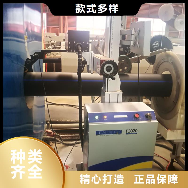 pe管道_逃生管道厂家直销应用广泛