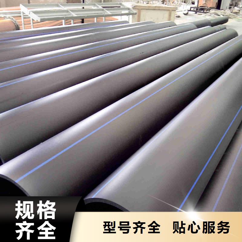 超高分子聚乙烯逃生管-视频-超高分子聚乙烯逃生管|四川省内江市|资中|隆昌|广元|雅安|巴中|南充|自贡|宜宾|德阳