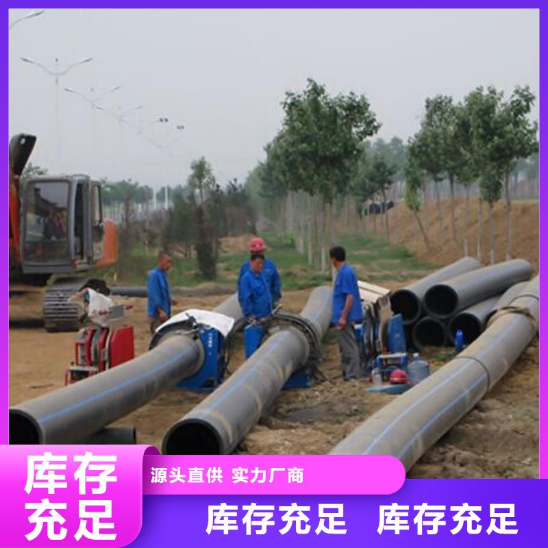 超高分子聚乙烯逃生管-视频-超高分子聚乙烯逃生管-辽宁省辽阳市本土服务商-文圣|弓长岭|抚顺|铁岭|大连|本溪|鞍山|盘锦|沈阳