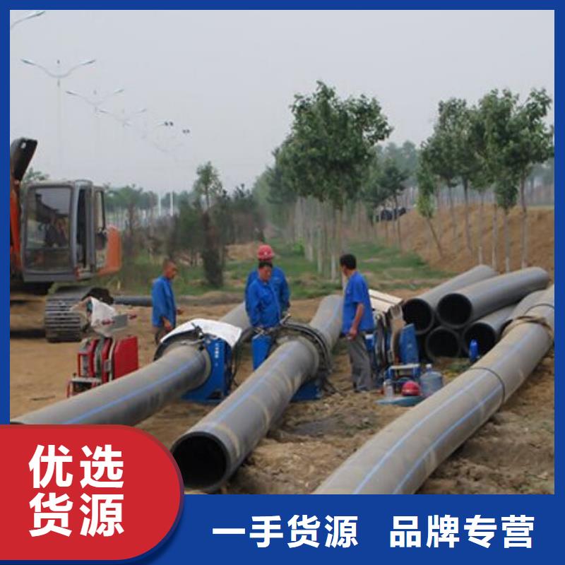 pe管道逃生管优选好材铸造好品质