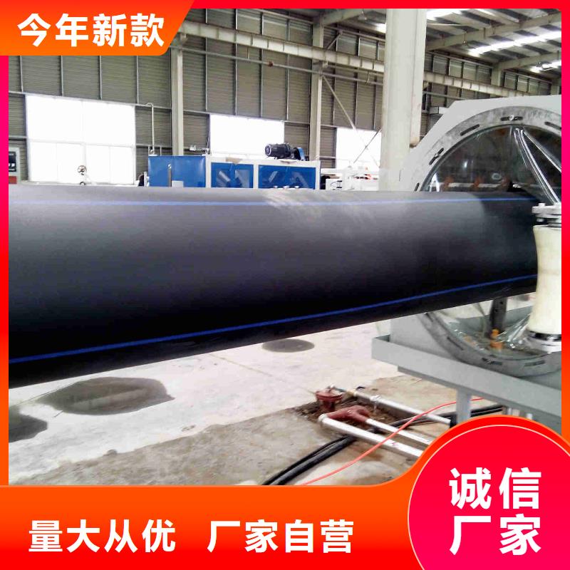 pe管道隧道逃生管道严谨工艺