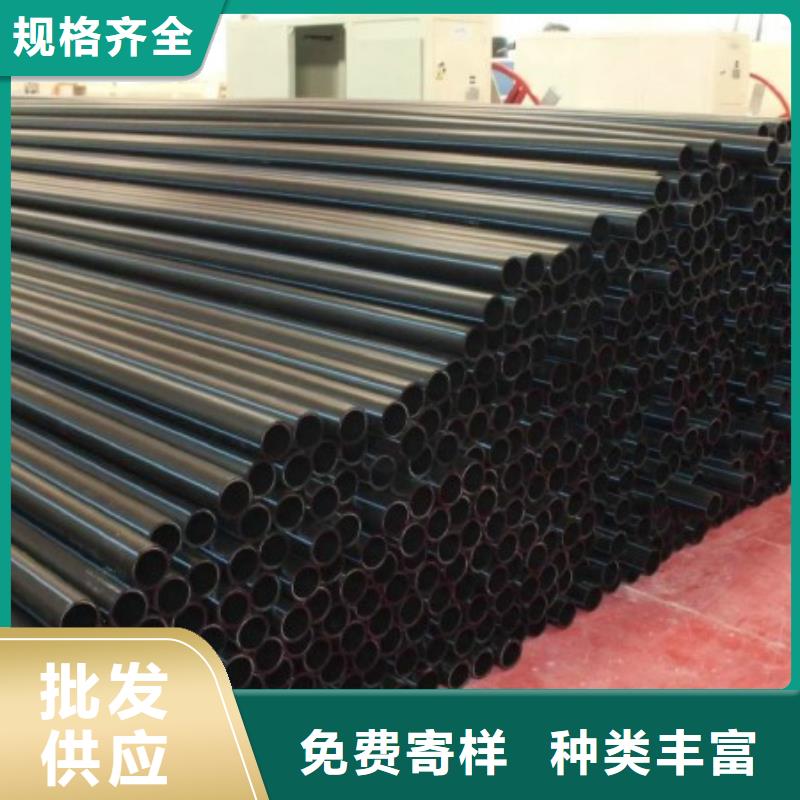 pe管道隧道逃生管道可零售可批发