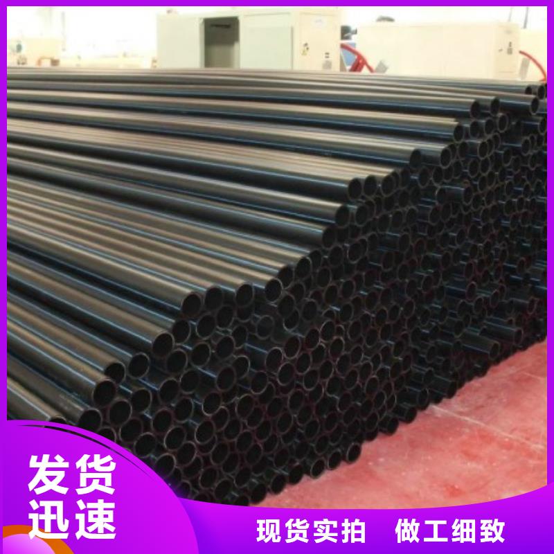 pe管道逃生管道厂家直销质量可靠